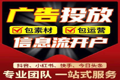 竞价托管sem实战：如何有效提高转化率