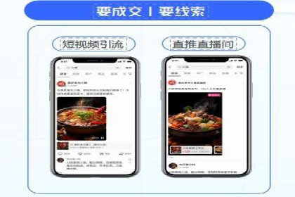 百度品牌专区推广：打造品牌形象的新途径