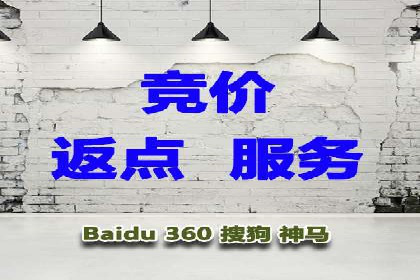 抖音信息流推广的五大成功案例分享
