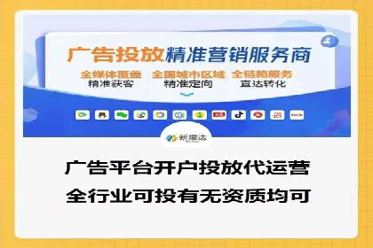 案例解读：如何实现百度推广转化率提升